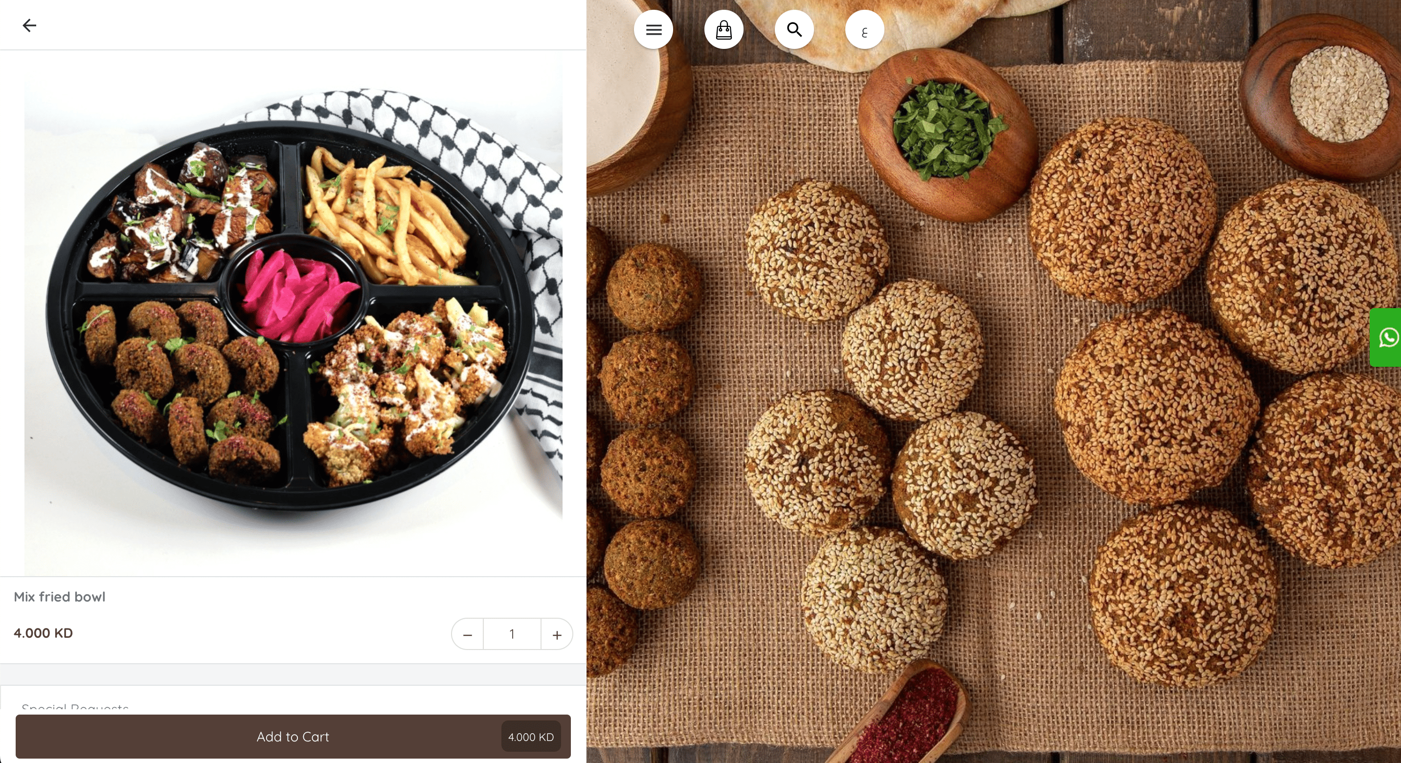 Screen Shot 2025-04-02 at 3.48.05 PM